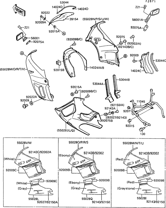Cowling(1/4)(zx500-b1)