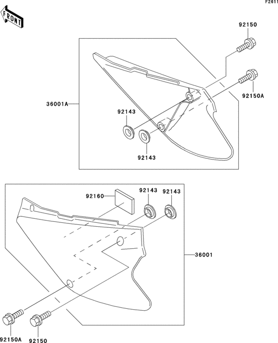  Боковые обтекатели
