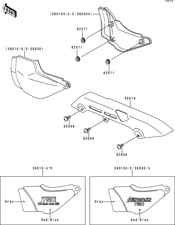 Side cover/chain case(zr750-c1/c2)