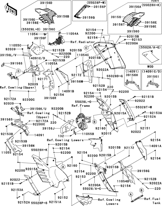Cowling(1/3)(center)