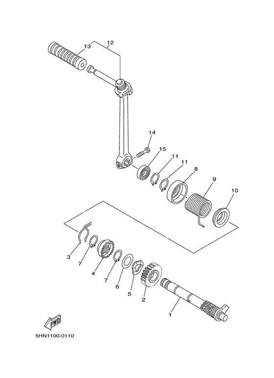 TTR90E Стартер