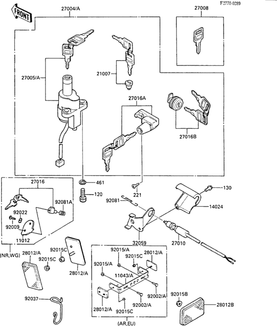 Ignition switch(1/2)