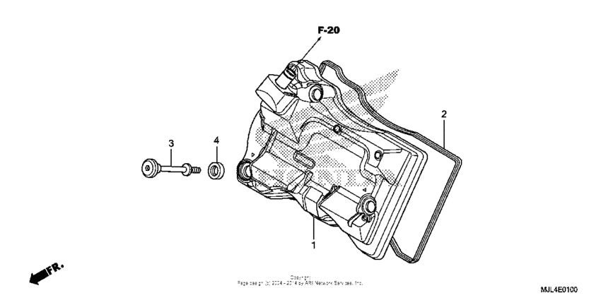 NC700X Крышка головки цилиндров