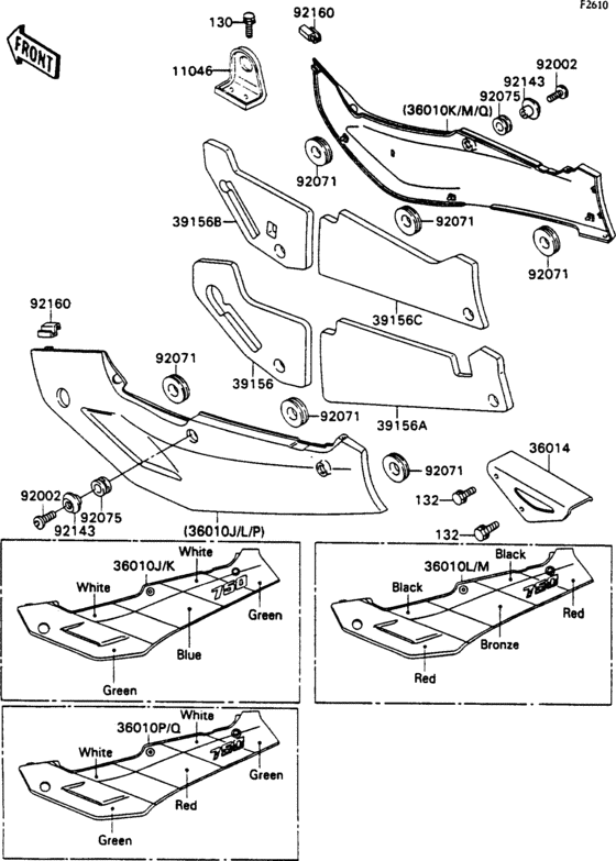 Side covers/chain cover(1/2)