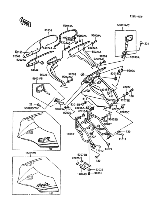 Cowling(1/2)