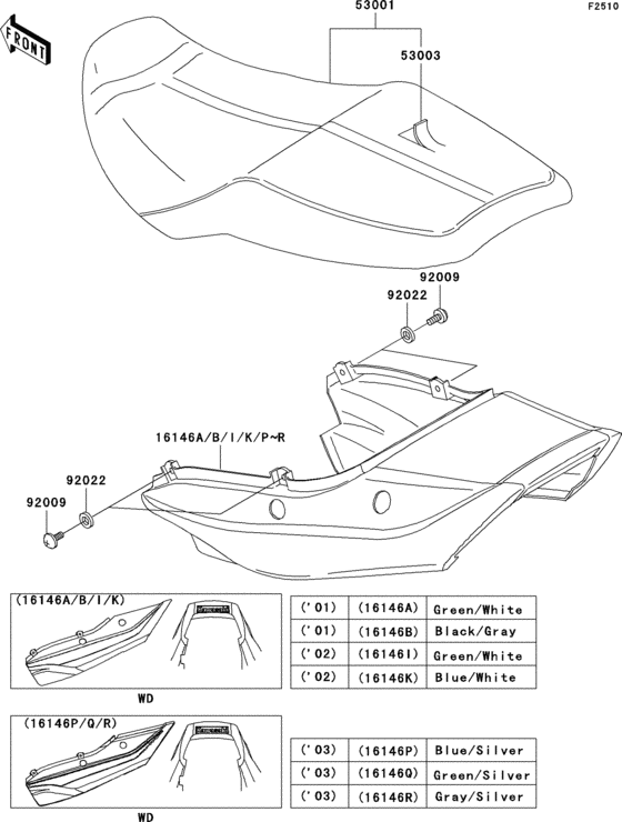 ZR1200 Сиденье