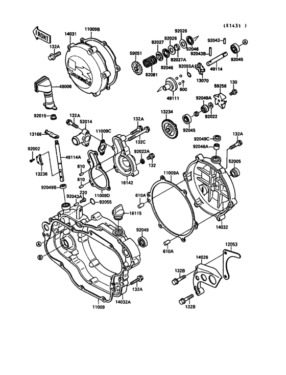 Engine cover(s)(1/2)