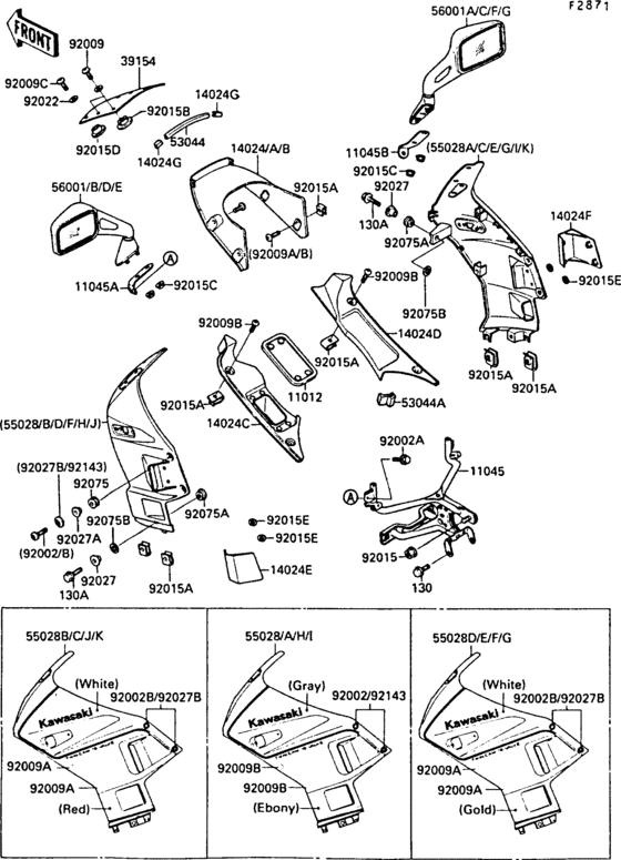 Cowling(1/3)(zx750-f1)