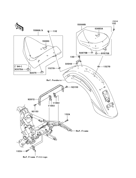 VN1600 Пружина