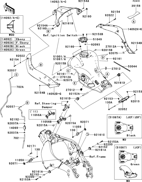 Fuel tank(1/2)