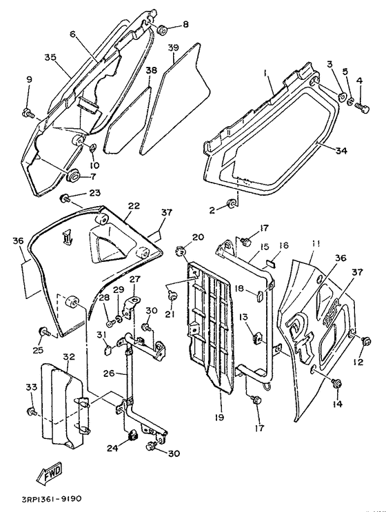 Side cover / oil tank