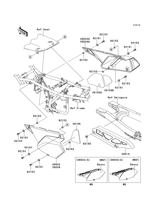  Side covers / chain cover(1 / 2)