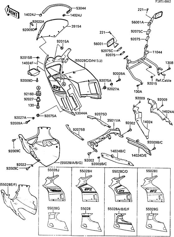 Cowling(1/4)