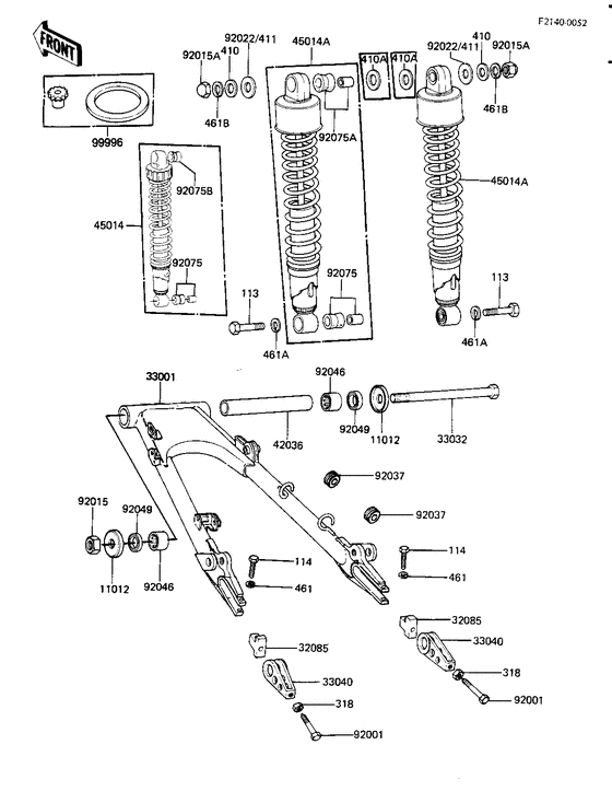 Swing arm/shock absorbers