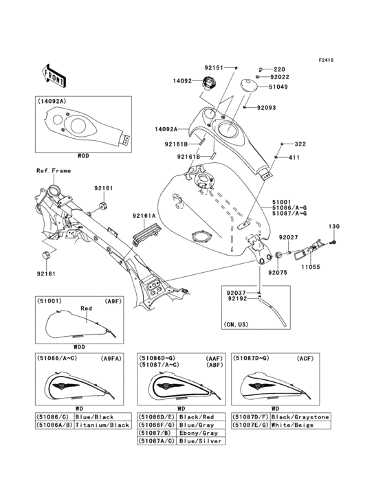 Fuel tank(1/3)