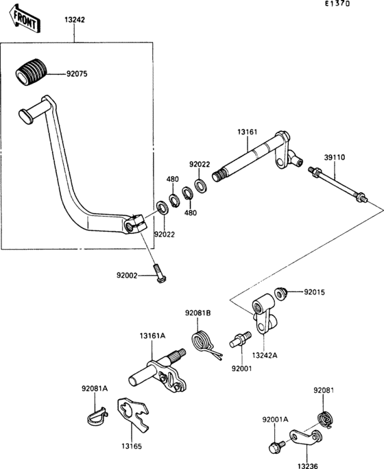  Механизм переключения передач