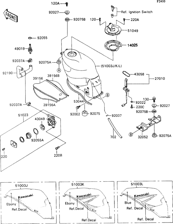 Fuel tank(1/2)