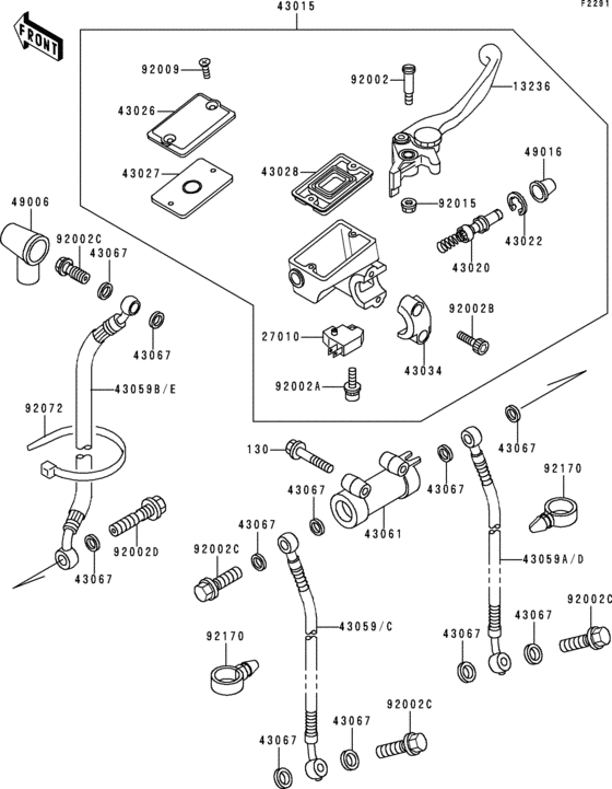 ZX600 Главный тормозной цилиндр