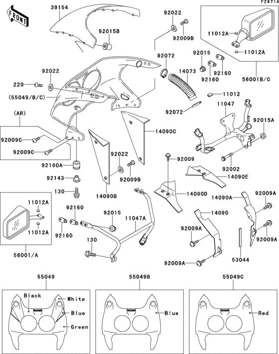 Cowling(1/2)(zx750-j2)