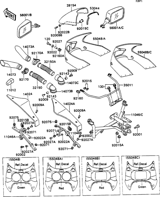 Cowling(1/2)