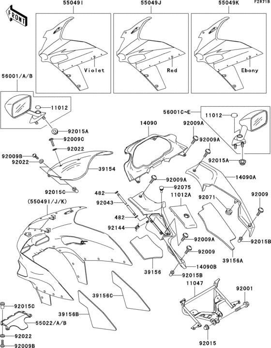 Cowling(1/2)(zx600-e3)