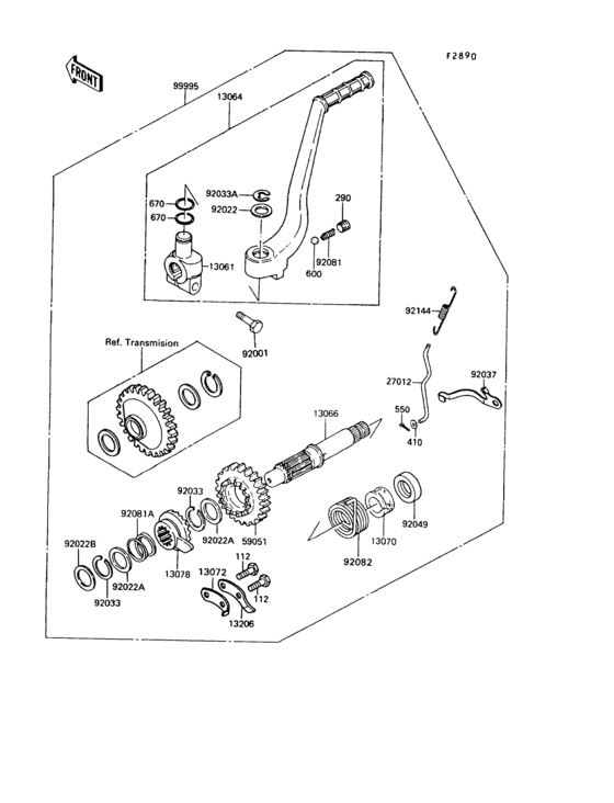 Optional parts(1/2)