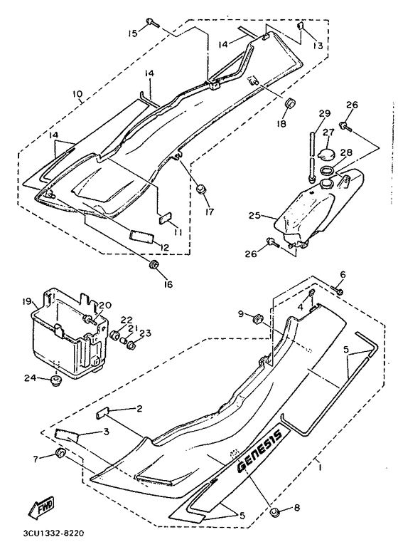 Side cover / oil tank