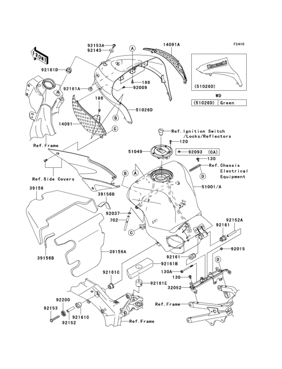 Fuel tank(1/2)
