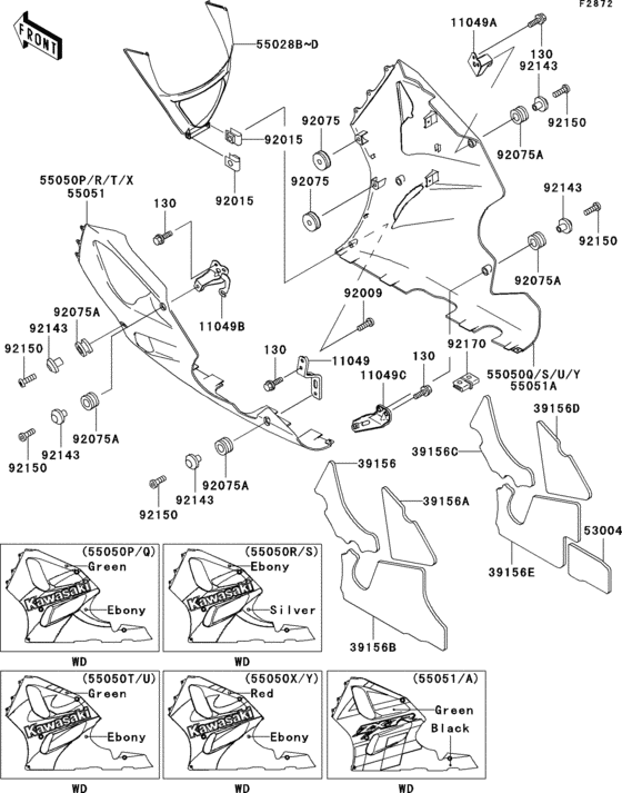 Cowling lowers(1/2)