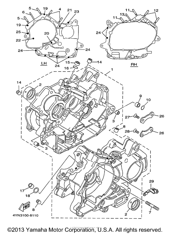 XV535K Картер двигателя