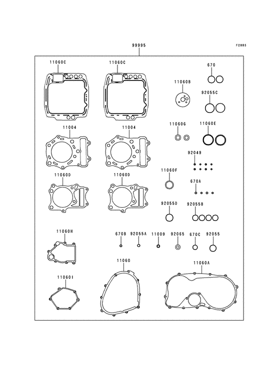 VN800 Комплект прокладок