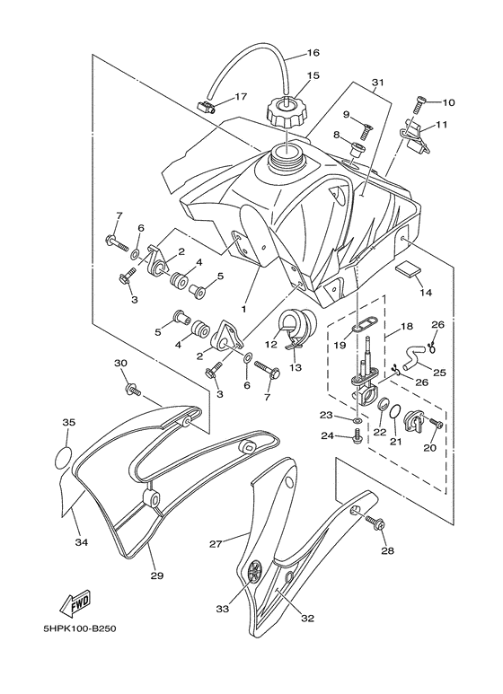  Топливный бак