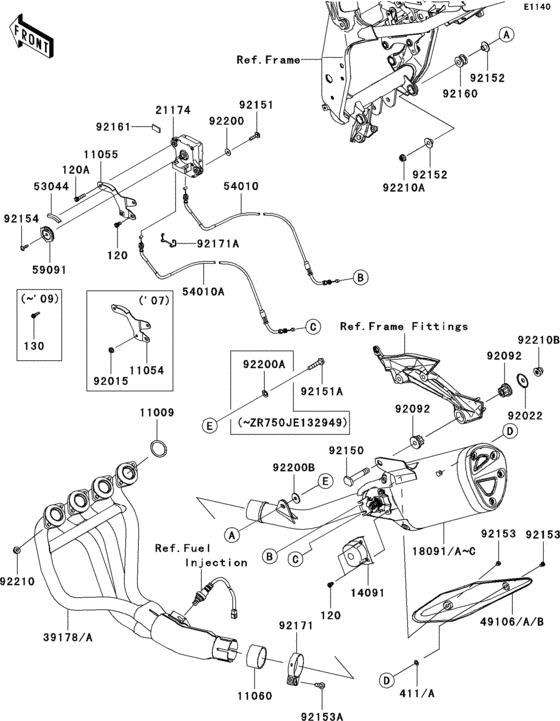 Muffler(s)(1/2)
