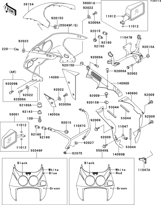 Cowling(1/2)(zx750-m2)