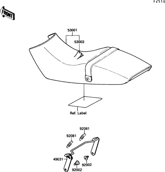 EX250 Сиденье