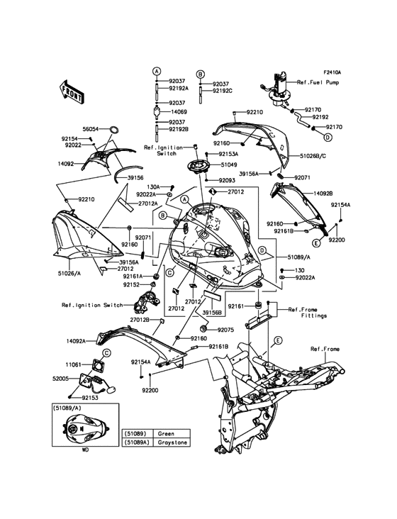 ZR800 Топливный бак