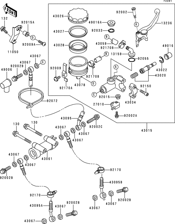 ZX600 Главный тормозной цилиндр