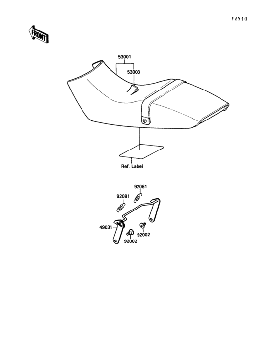 EX250 Сиденье