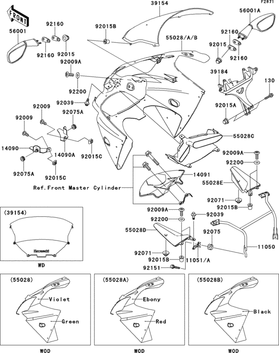 Cowling(zx900-e1)