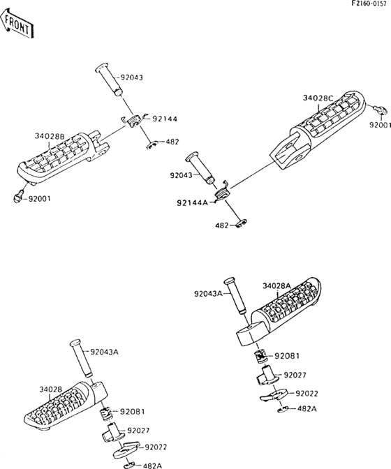 ZX600 Подножки