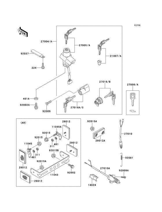 Ignition switch(1/2)