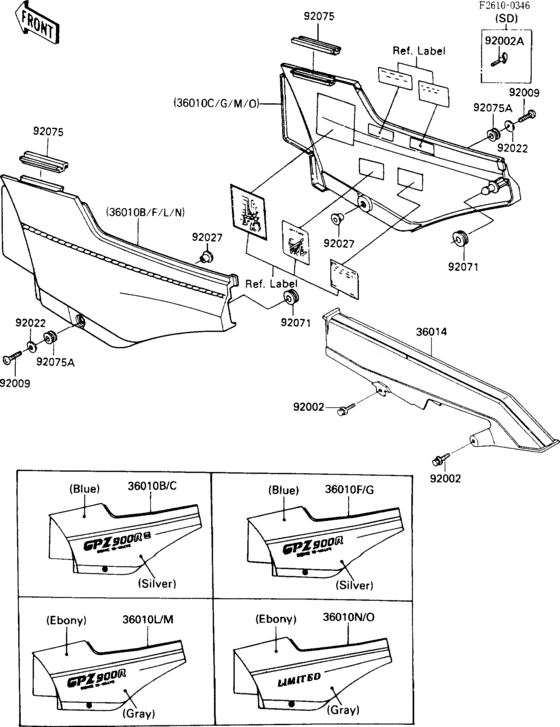 Side covers/chain cover(1/3)