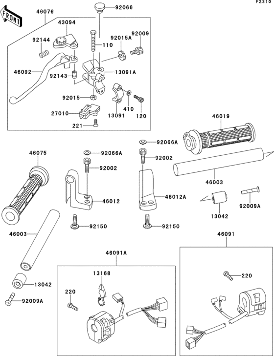 Handlebar(ex250-h1)