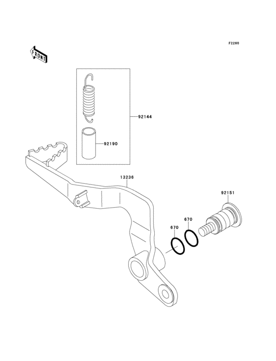 KX65 Педаль тормоза