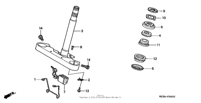 VF750C Траверса нижняя