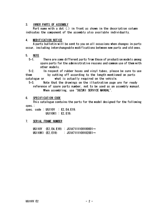 UG110 Catalog preface