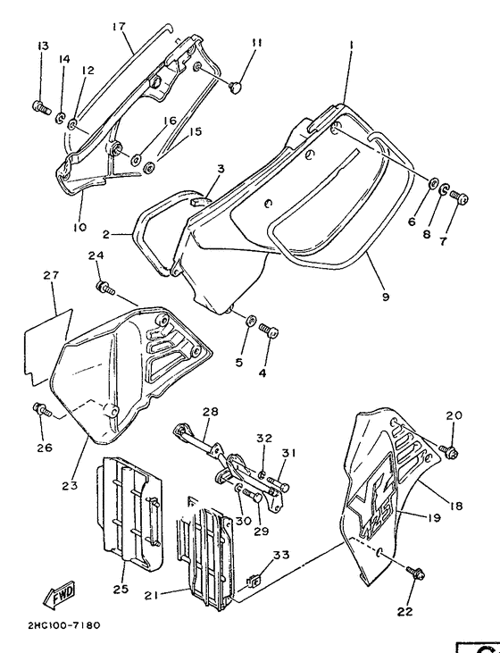 Side cover / oil tank