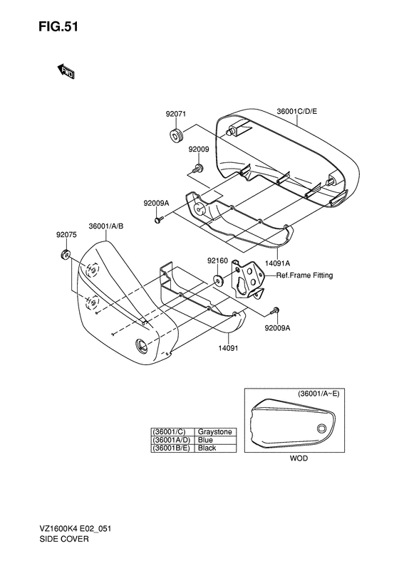 VZ1600 Боковая крышка