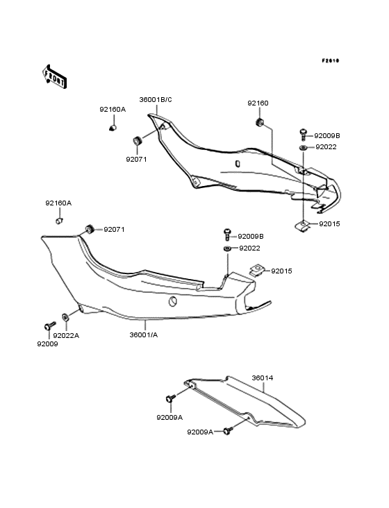 EX400 Боковые обтекатели