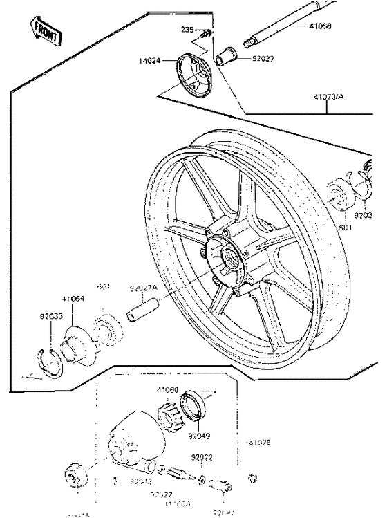 Transom + tube